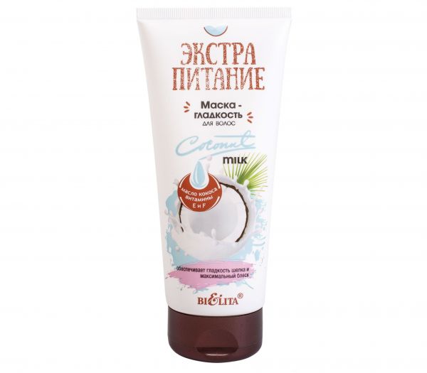 Smoothness hair mask "Coconut Milk" (200 ml) (10782163)